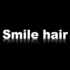 スマイルヘアー 永山店(Smile hair)のお店ロゴ
