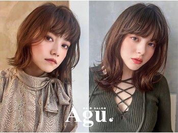 Agu hair jill 仙台駅東口駅前店【アグ ヘアー ジル】