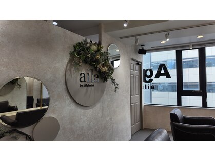 アグ ヘアー アイラ静岡店(Agu hair aila)の写真