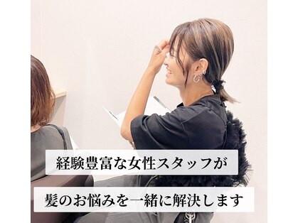 リアン 西院店(Lien)の写真