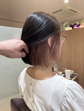 エル バイ ファースト(L by first) 【L by first】ピンクパールインナー