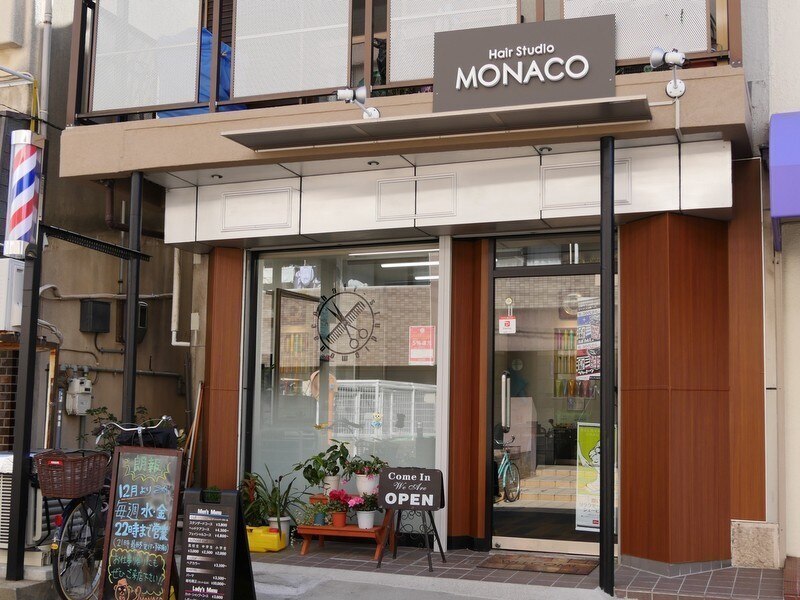 モナコ(Monaco)｜ホットペッパービューティー