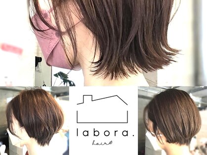 ラボラ ヘアー(Labora.hair)の写真