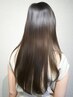 【湿気対策に！】高濃度水素ストレート+カット