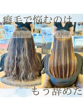 ウェーヴ アズシュガー 浜松佐藤店(wave as sugar) 縮毛矯正でここまで変わります。