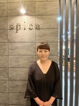 アグ ヘアー スピカ 駒川中野BiS鷹宮店(Agu hair spica) 丸山 共永