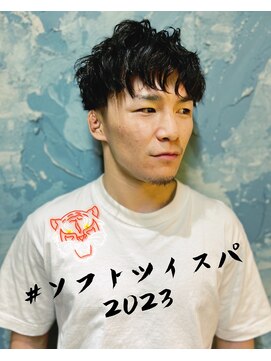 ユーアールキャッスル(UR CASTLE) ツイストしてからスパイラルしなよ