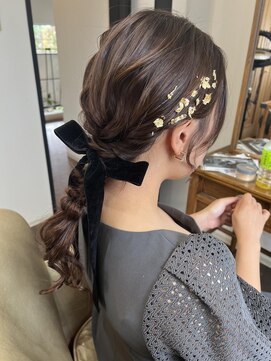 シェリムボート(Cherim boat) ヘアセット　あみおろし