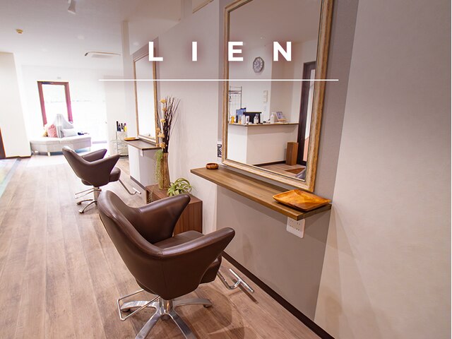 美容院】LIEN【リアン】（天文館・鹿児島駅）|BIGLOBEヘアサロン検索