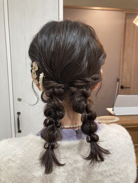 ジプソリー(Gypsoly) ツイン編み下ろし