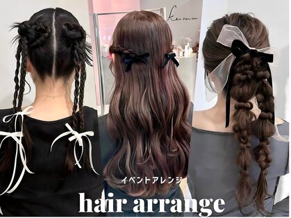 クム(kumu)の写真