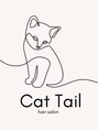 キャットテイル(Cat Tail)/Cat Tail