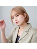 カット＋ホリスティックカラー＋コアミートリートメント　￥9,900