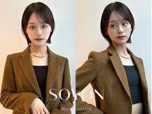 シンプルさとオシャレさを融合したタッセルボブ♪[大宮/韓国風スタイル/髪質改善]