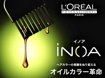 セレスト 町田店(CELESTE)の写真