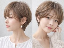 本格髪質改善 marca Atelier 調布店【6月1日 NEW OPEN（予定）】