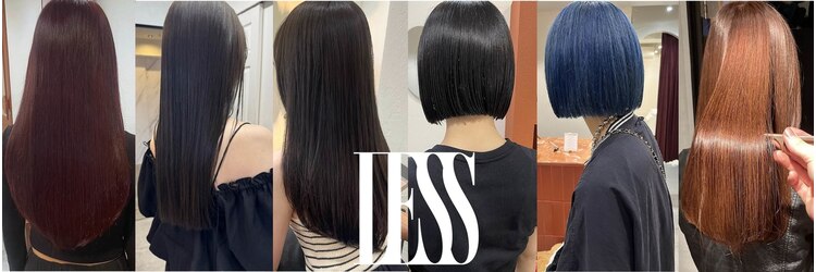 レス 伏見(LESS)のサロンヘッダー