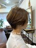 【 新規の方限定  】　4500円→4000円