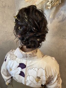 サンビャクロクジュウド(360°C) アップ