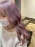 【限定5名様】ケアブリーチ＆アディクシーカラー+Xトリートメント￥22000