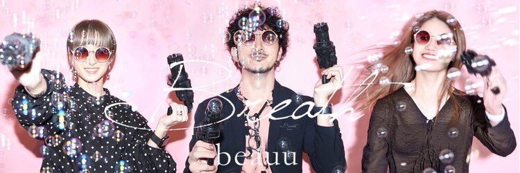 ブレスボー コウベ(Breath beauu)のサロンヘッダー