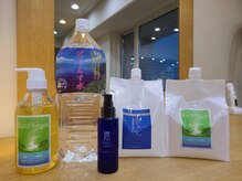 美容室エルザノの雰囲気（水にこだわった自社製品◎）