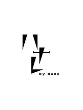 ハナレ by dude