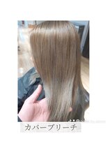 アルス ウィズ アクロス オモテサンドウ(aluss with AKROS omotesando)&nbsp;美髪グレージュカラー