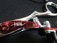 ヘアーアンドメイク アントレイ(HAIR&MAKE)の雰囲気（丁寧なカウンセリングで、あなたの望むスタイルを叶えます☆）