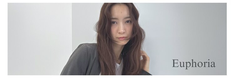ユーフォリア 銀座(Euphoria)のサロンヘッダー