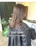 1カールレイヤーと透明感ベージュ♪暗めカラーデザインカラー
