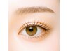 美眉WAX+ナチュラルメイク+一般ヘアセット(洋)<利用条件:スマート支払い>