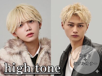 アイトーキョー 名古屋栄(AI TOKYO)の写真