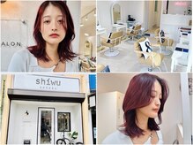 シウ 湖北(shiwu)