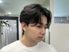 【前髪が割れる。立ち上がらない人へ】韓国風の毛流れを作れるパーマ+カット