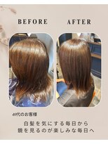 アフェイス(Aface)&nbsp;髪質改善白髪ぼかし