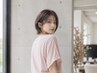 【夏限定！ヘッドスパ付き】カット+カラー+トリートメント￥9020