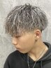 【喜屋武限定】カット＋各種パーマ＋メッシュ￥18000→￥16000