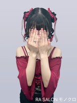 アールエーサロンモノクロ 秋葉原(RA SALON モノクロ) 【推し活ヘアメ】クラゲヘア