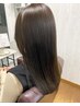 【頑固な癖・広がり専用】極上艶髪髪質改善☆プレミアム美髪ケア+カラー