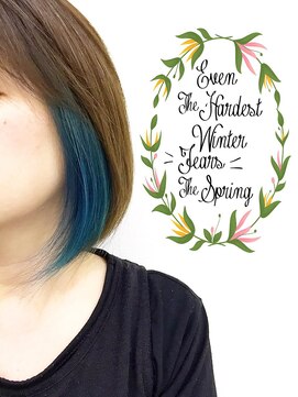 ヘアー サロン アン(an) ポイントカラー