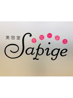 美容室 サピージュ(Sapige)