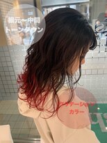 アッシュ 立川店(Ash)&nbsp;【Ash立川】グラデーションカラーred
