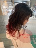 【Ash立川】グラデーションカラーred