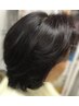 【平日/ヘアマニキュア】頭皮の弱い方◎ふわっとハリツヤ￥5500～■カット無