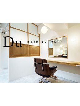 【武蔵境駅3分】3席のみのプライベート空間×マンツーマン施術で周りを気にせず自分だけの時間を過ごせます