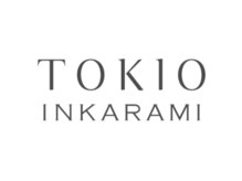 ★今話題★TOKIO(トキオ）トリートトメントの魅力♪