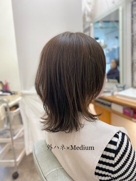 ターミナル ネクスト ディパーチャー(TERMINAL Next departure) 外ハネミディアム