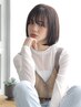 【ヘッドスパ付】カット+艶カラー+髪質改善オージュアTR +スパ　￥16800