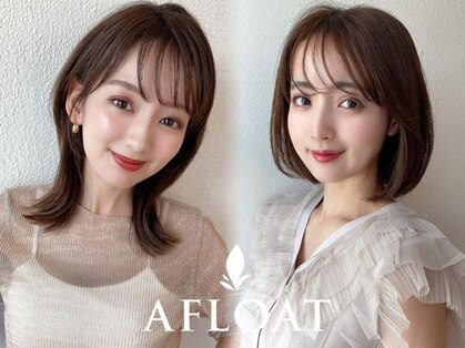 アフロートフクオカ(AFLOAT FUKUOKA)の写真